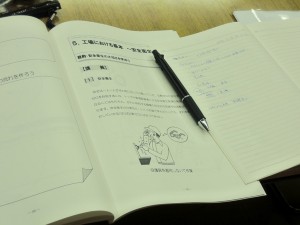 FSCN0916